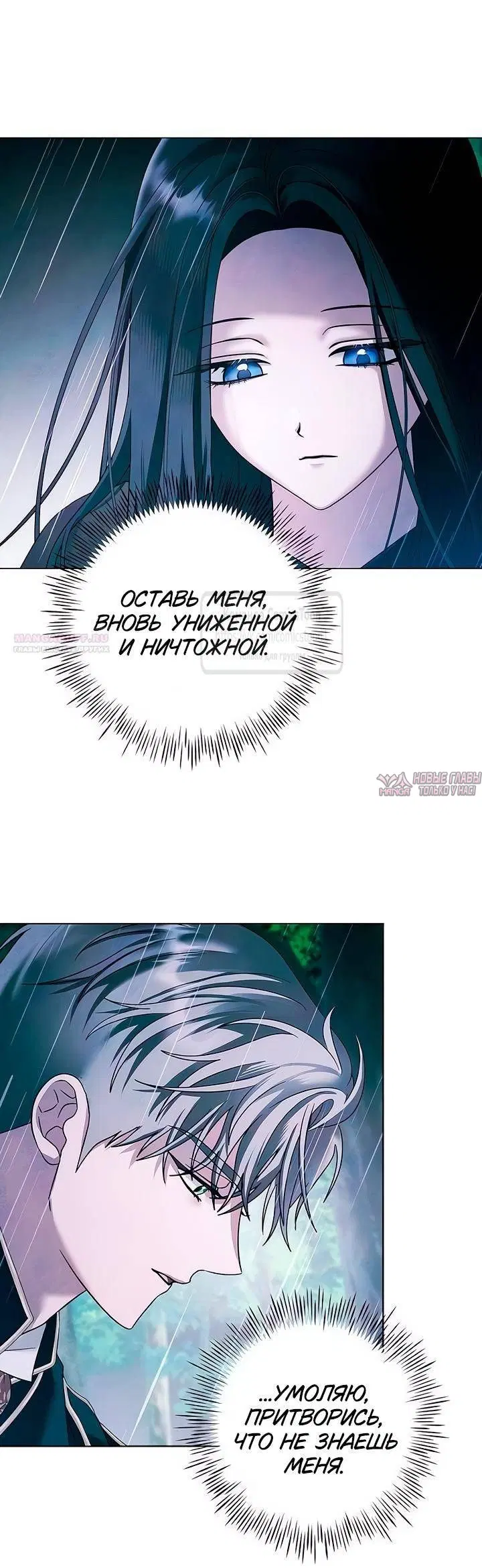 Page 38.000