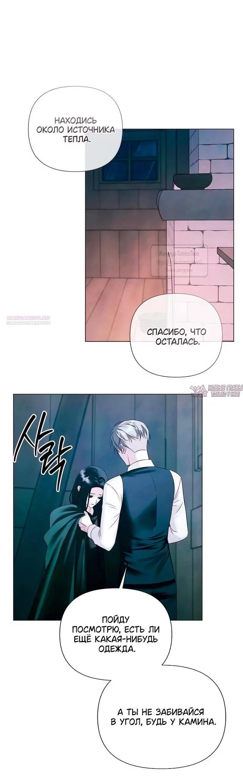 Page 38.000