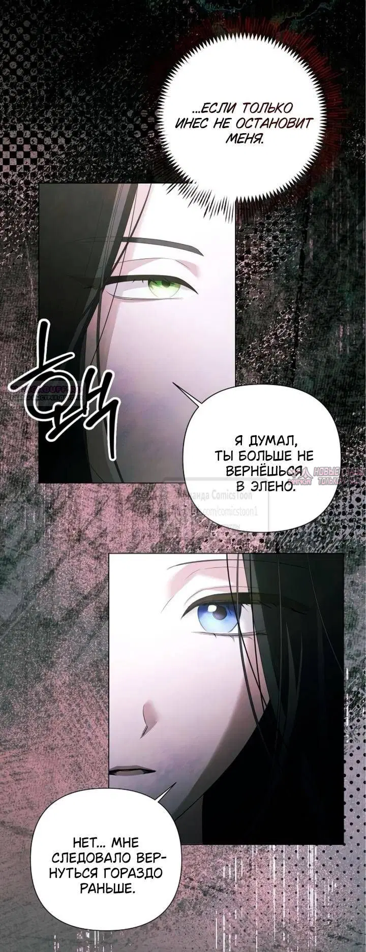 Page 38.000