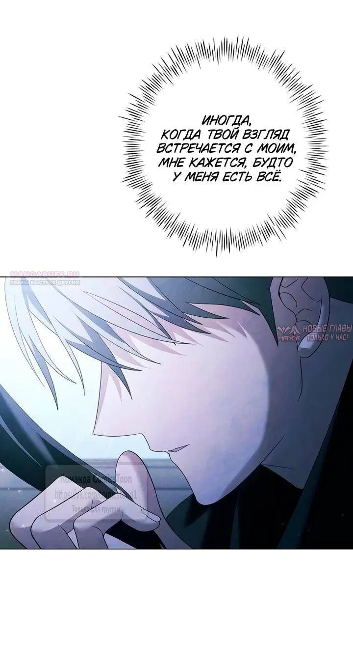 Page 38.000