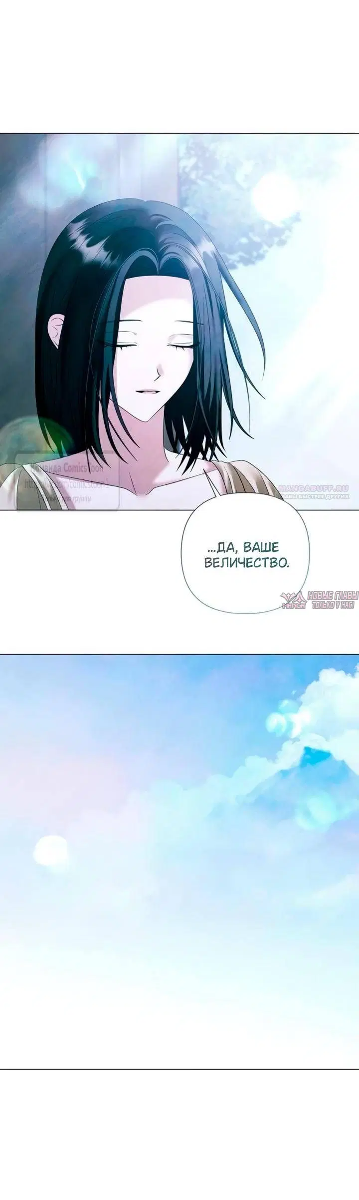 Page 38.000