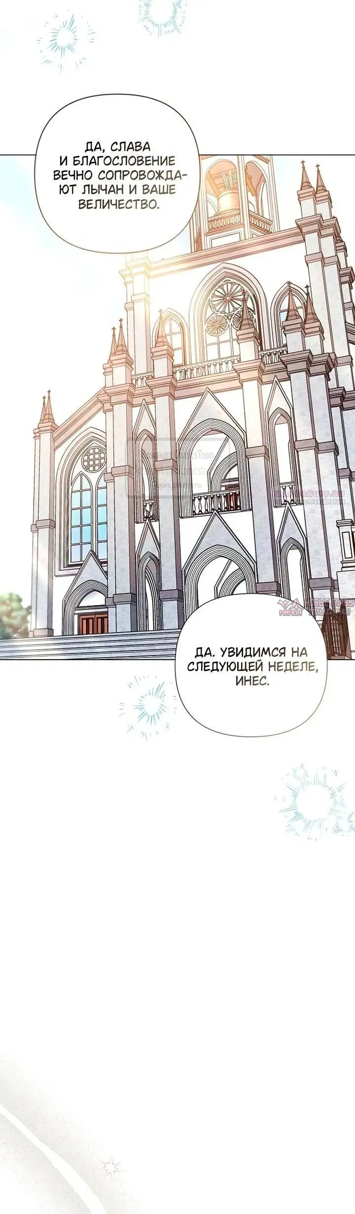 Page 38.000