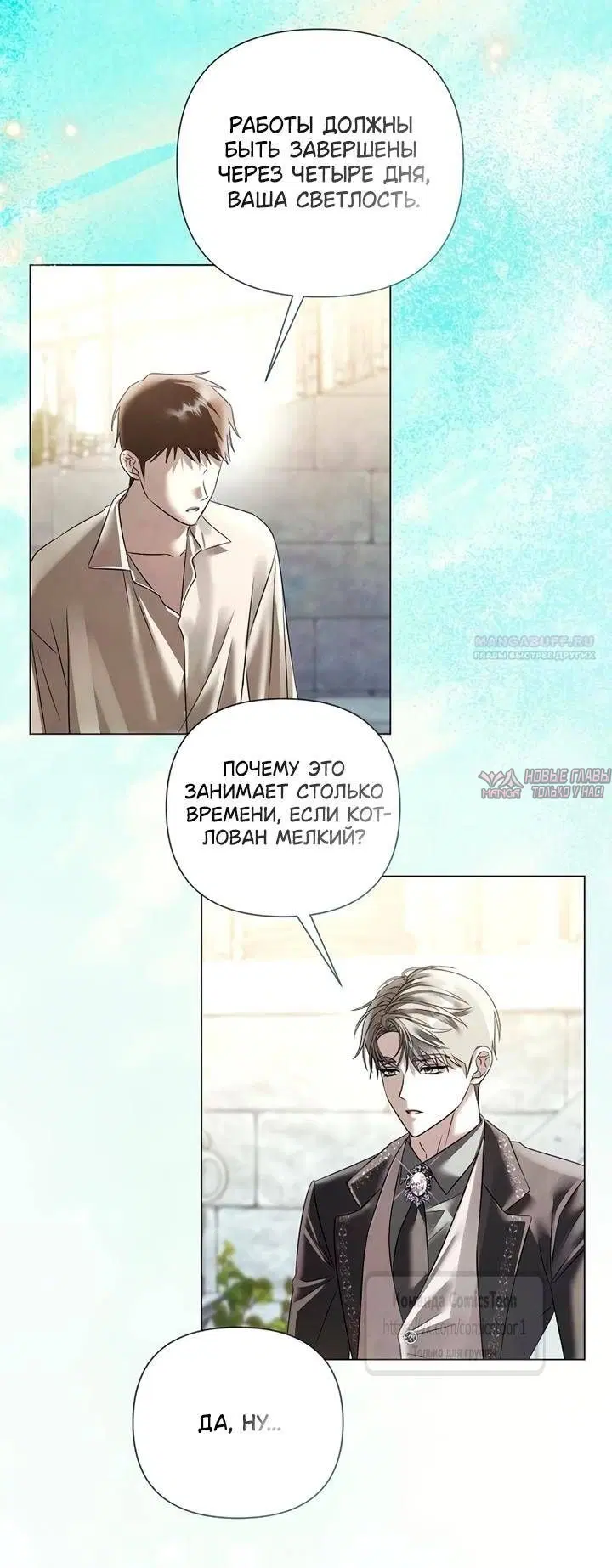 Page 38.000