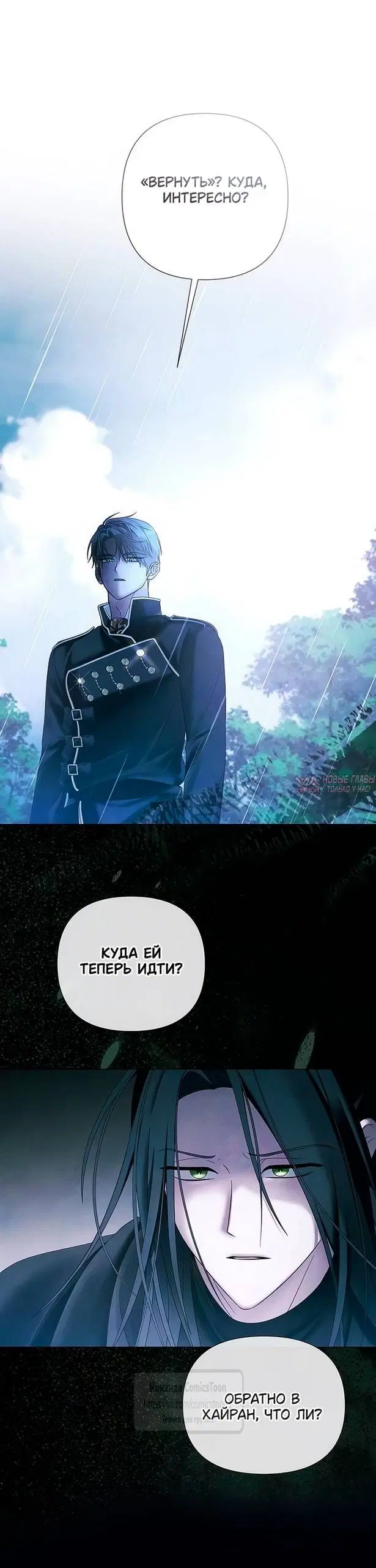Page 39.000
