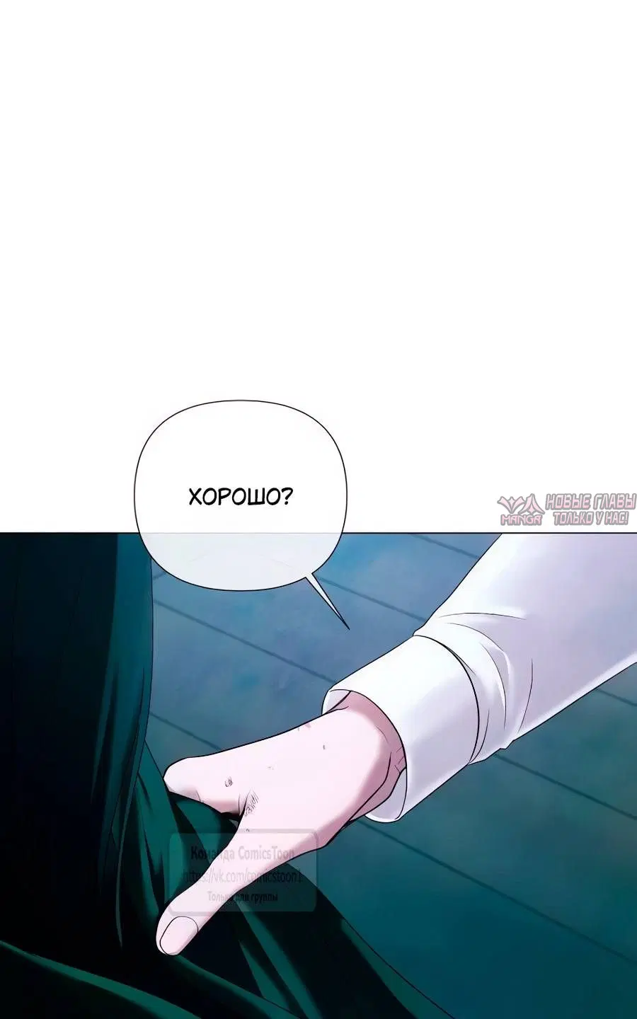 Page 39.000