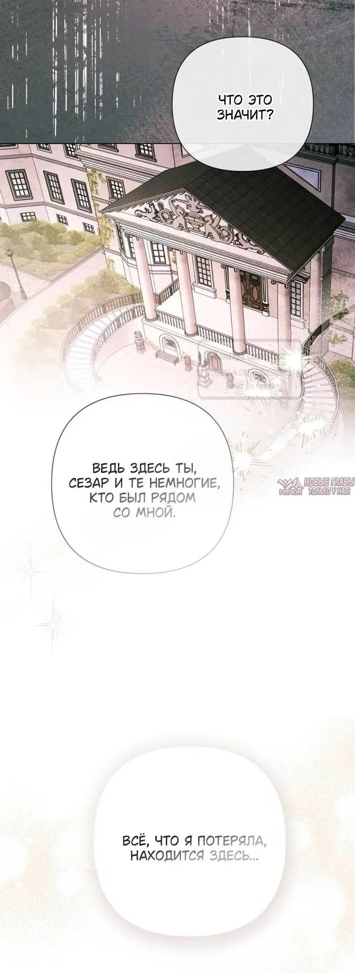 Page 39.000