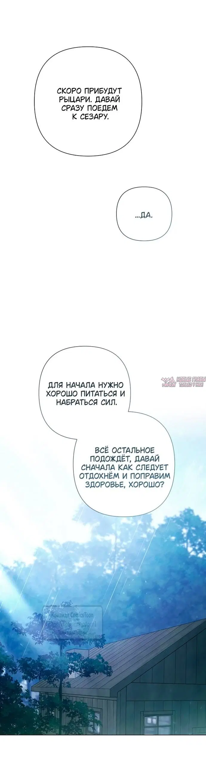 Page 39.000
