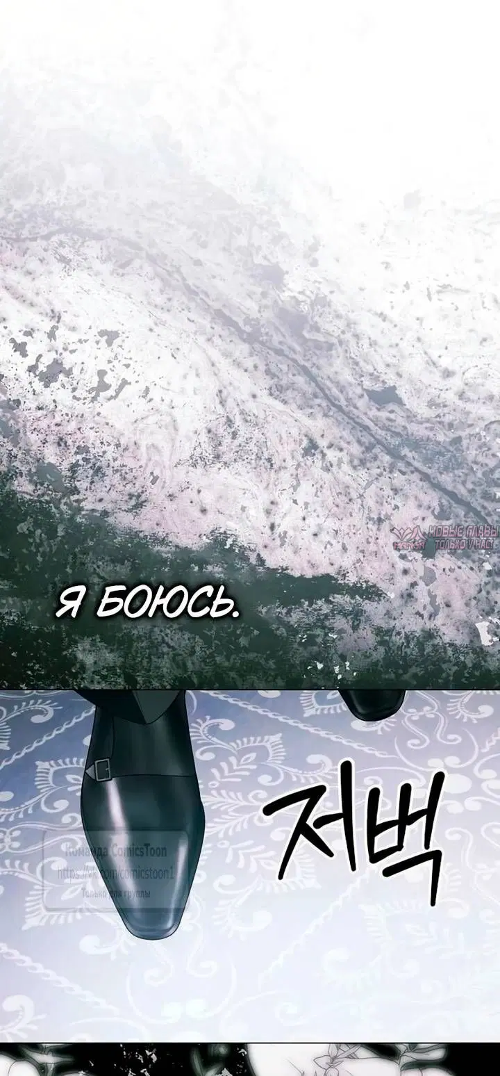 Page 39.000