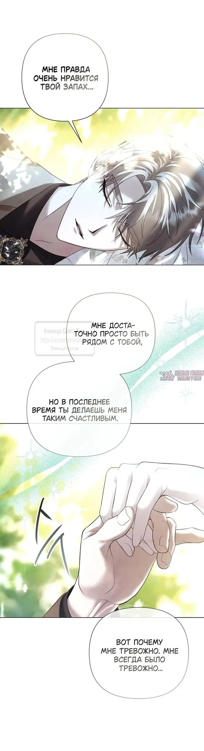 Page 39.000