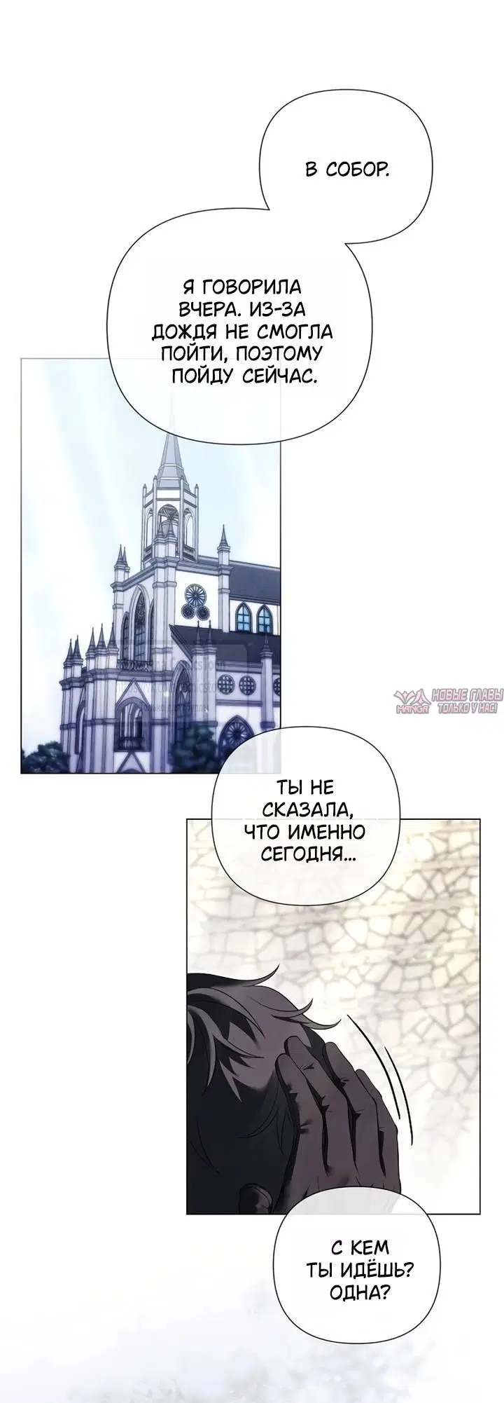 Page 39.000