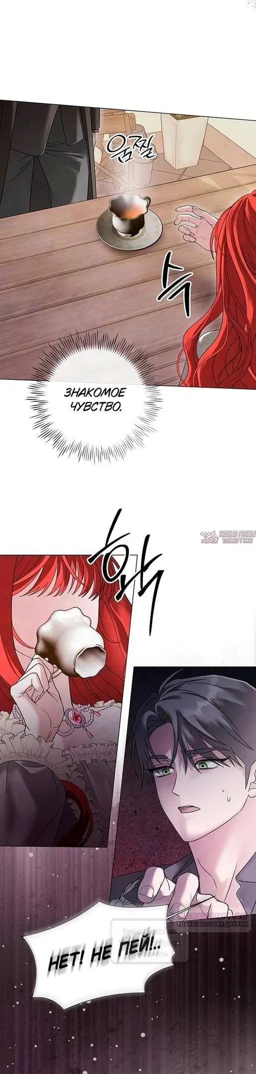 Page 30.000