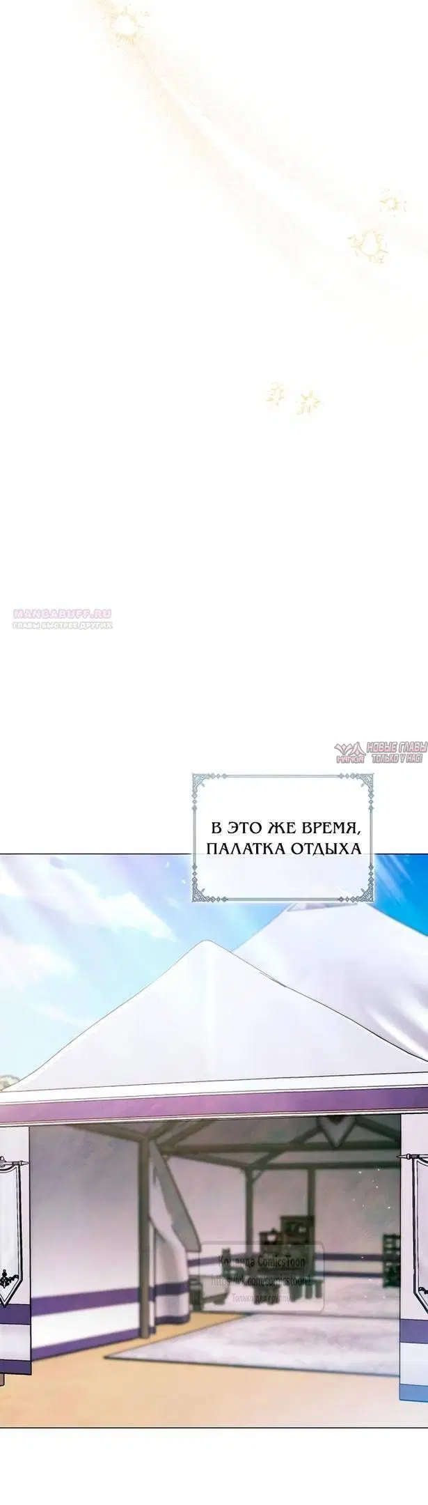 Page 30.000