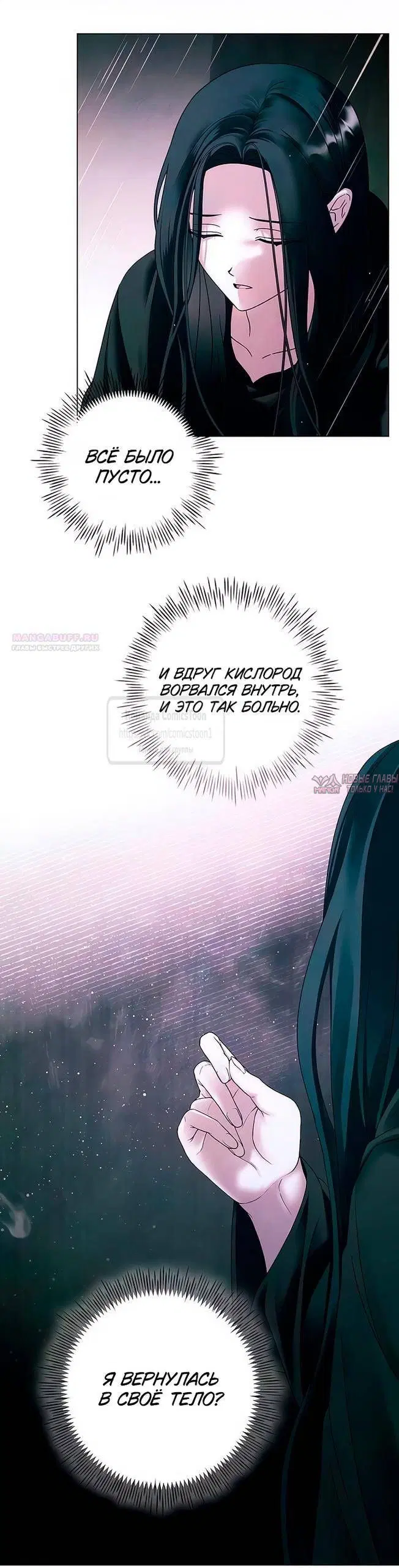 Page 30.000