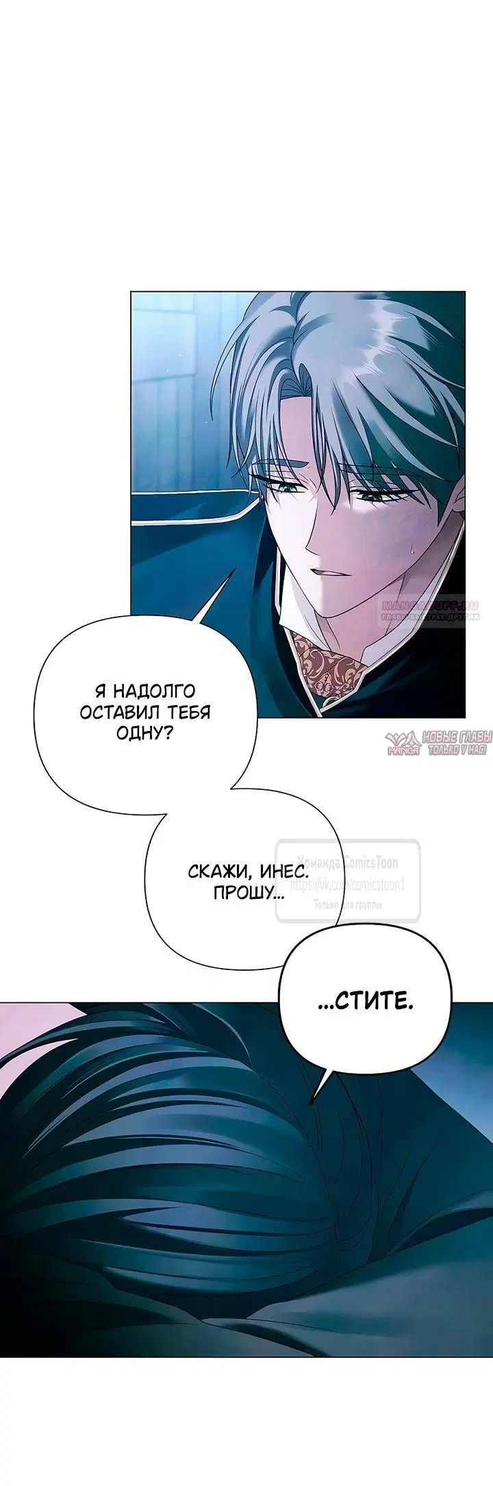 Page 30.000