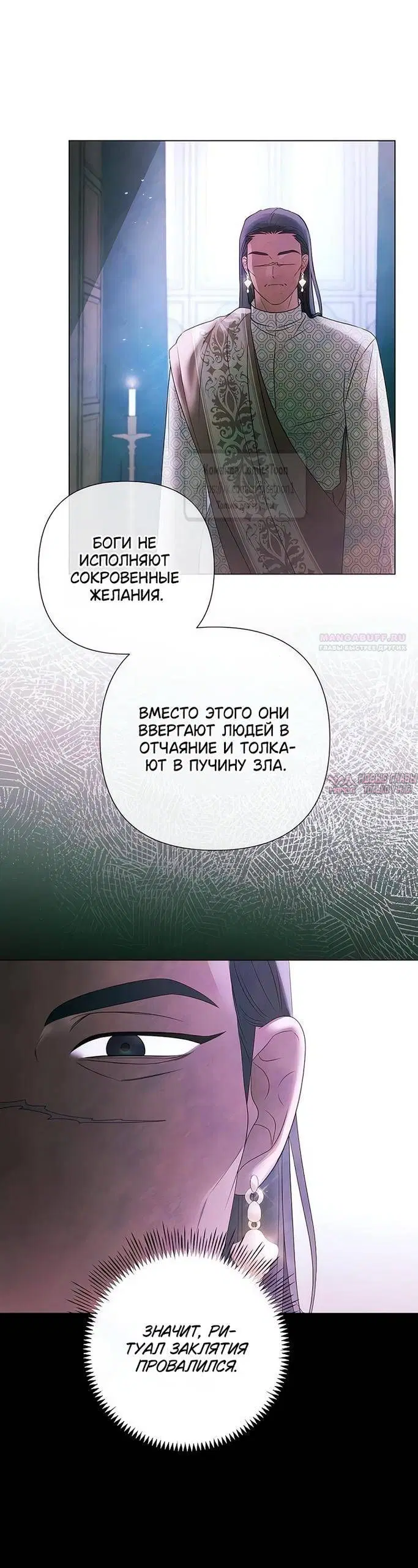 Page 30.000