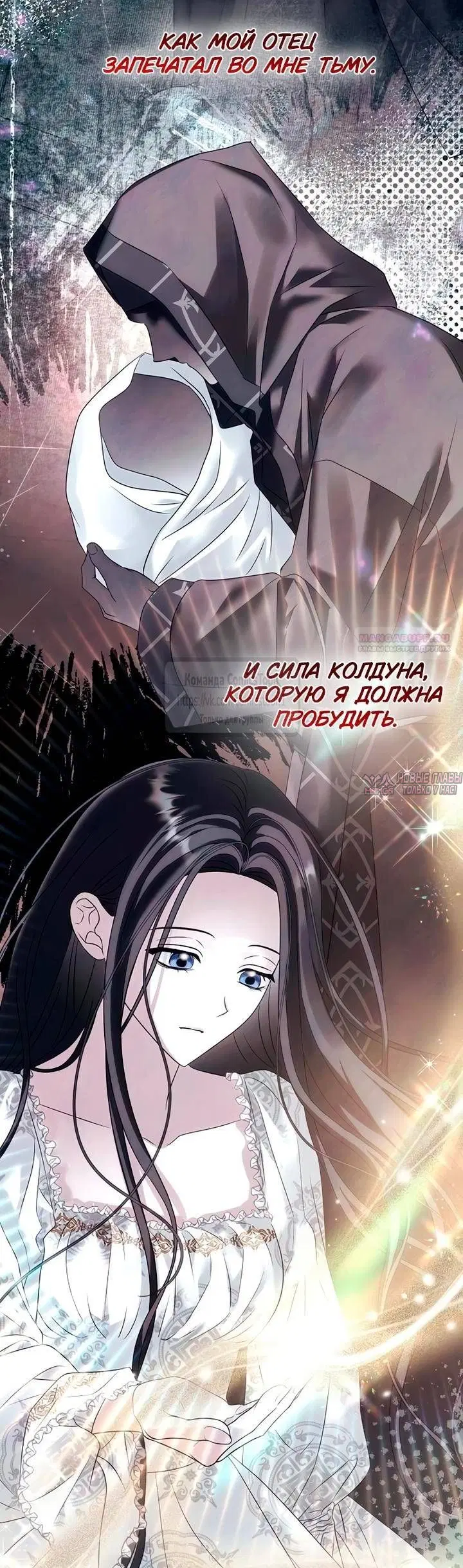 Page 30.000