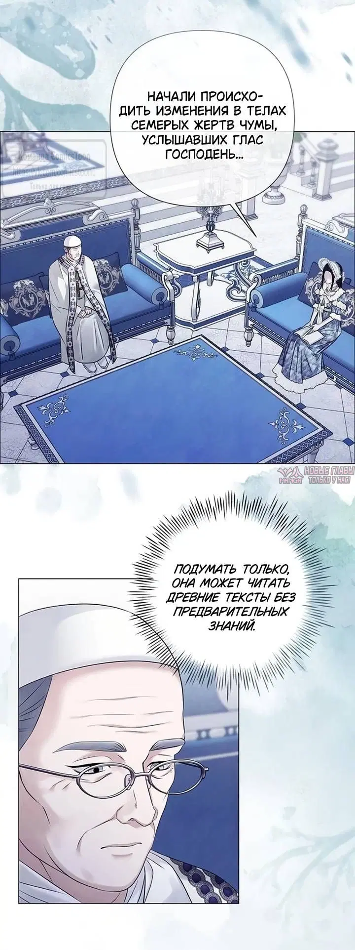 Page 30.000