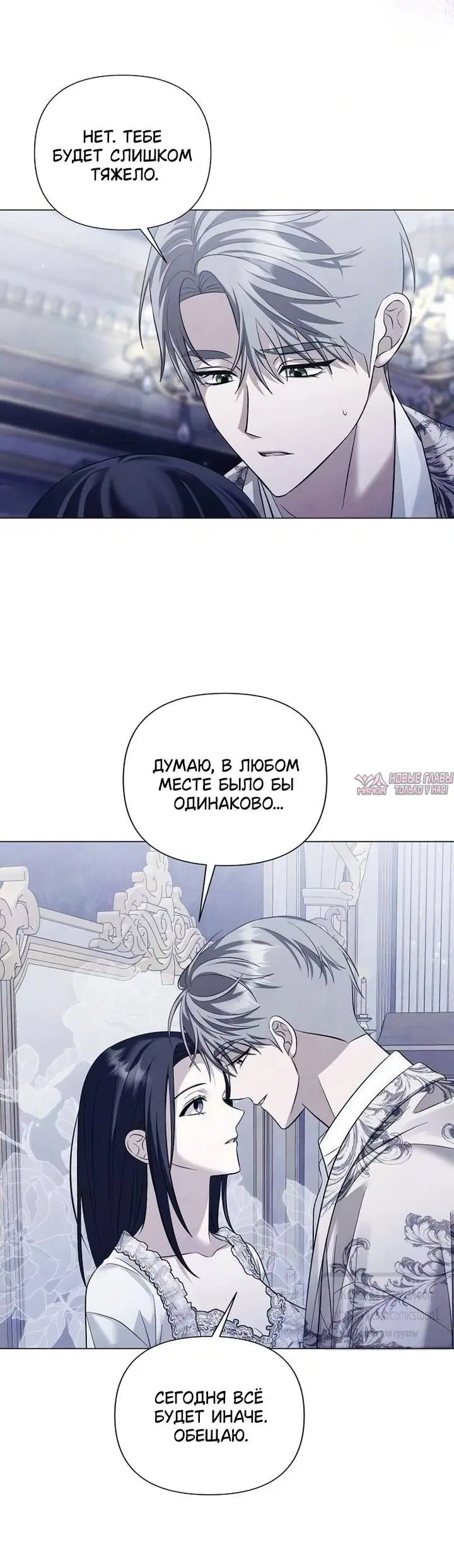 Page 30.000