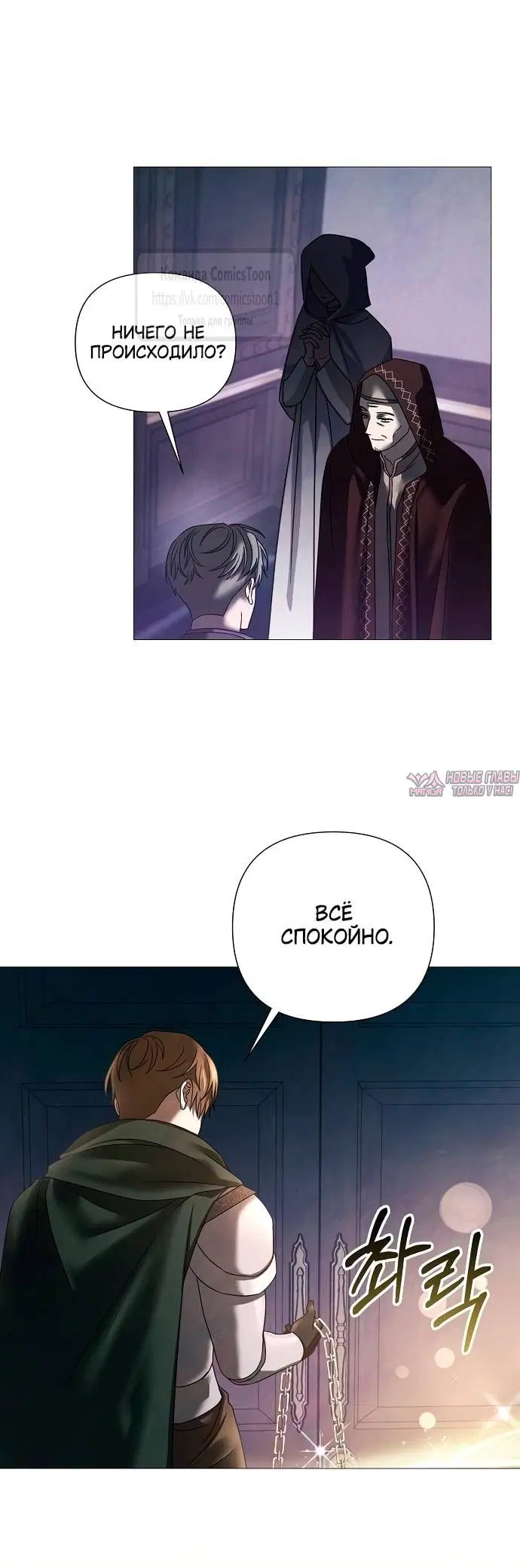Page 31.000