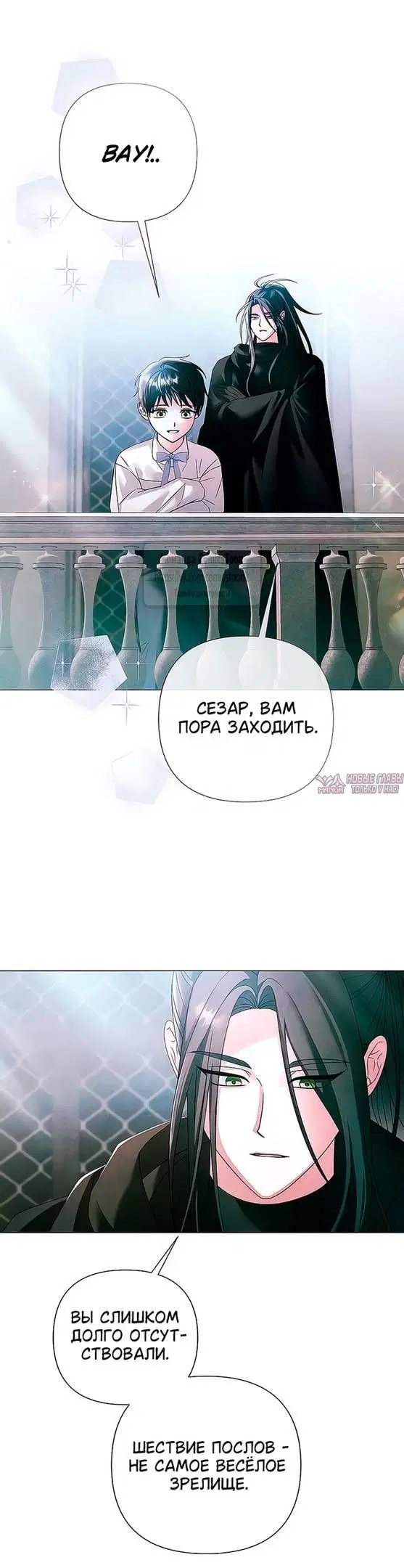 Page 31.000