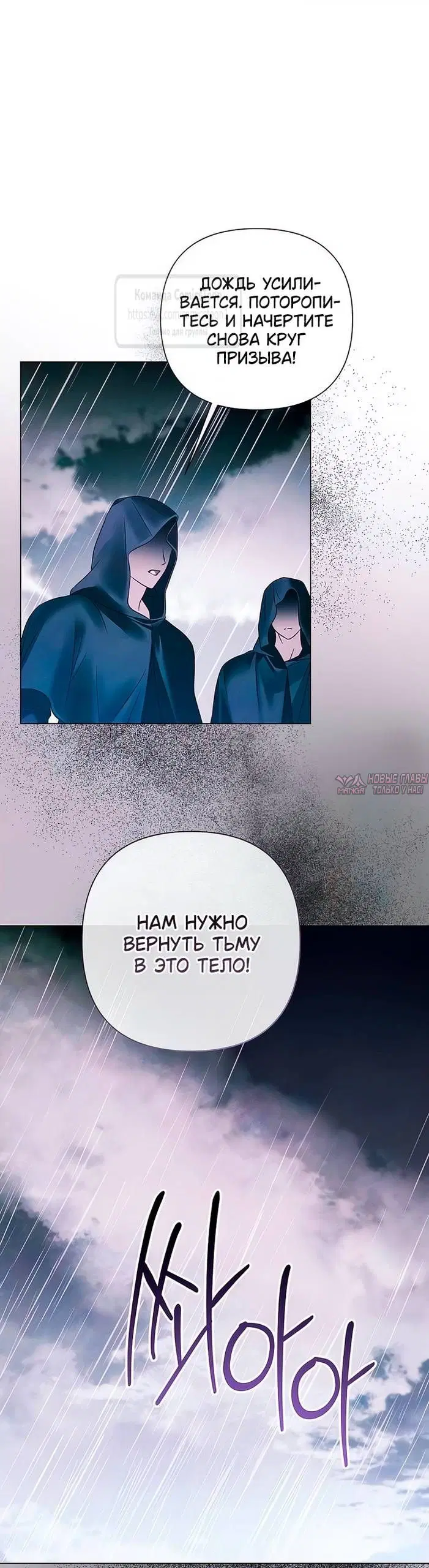 Page 31.000