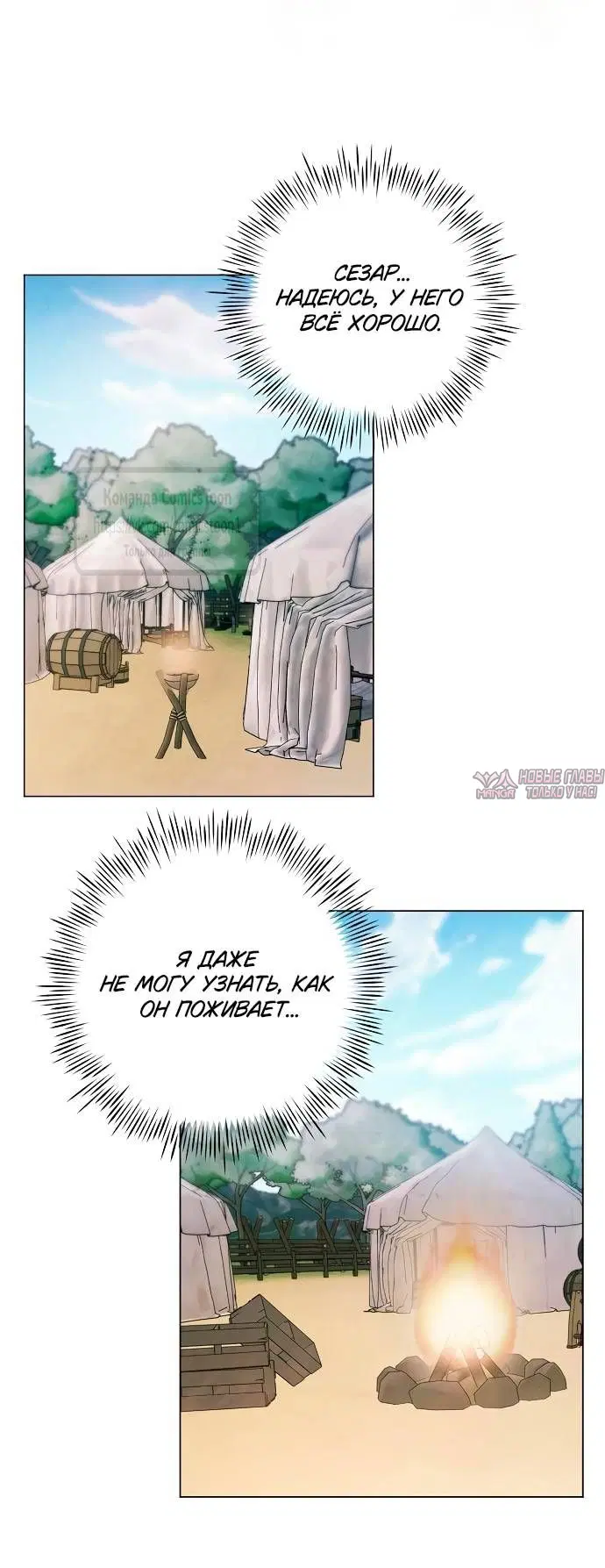 Page 31.000