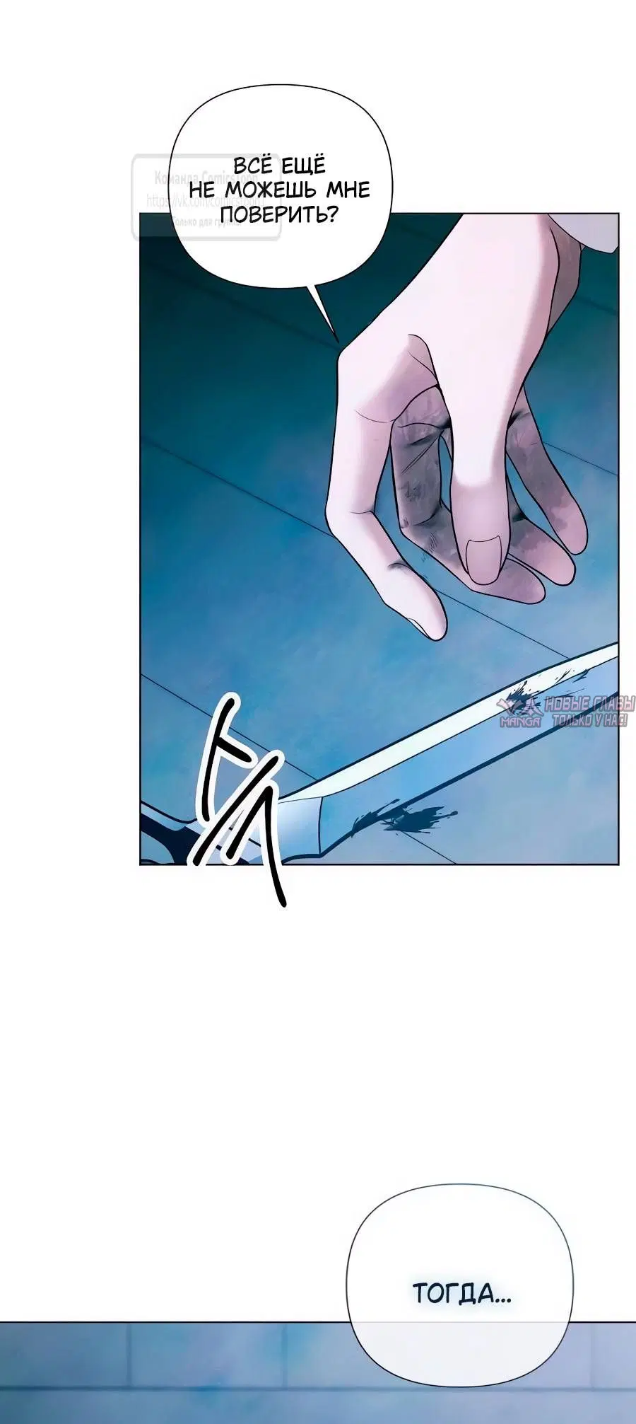 Page 31.000