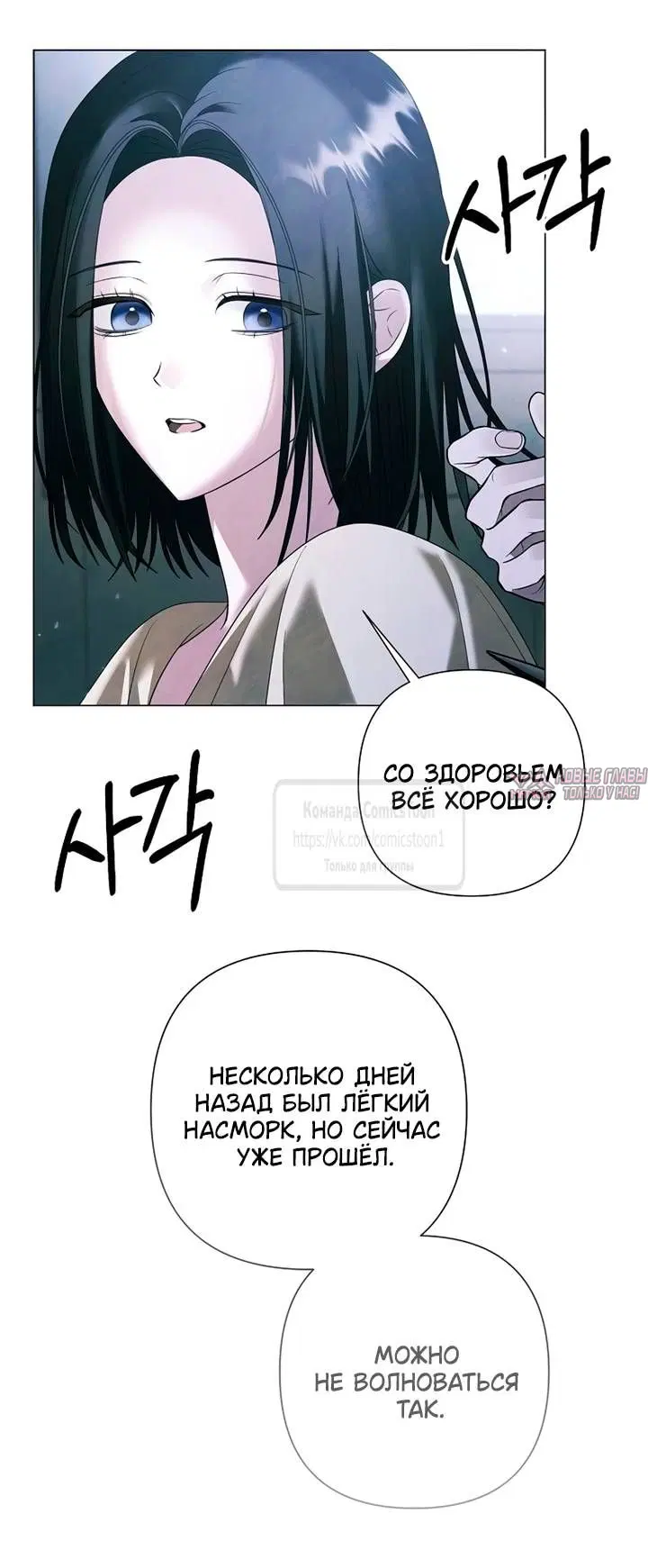 Page 31.000