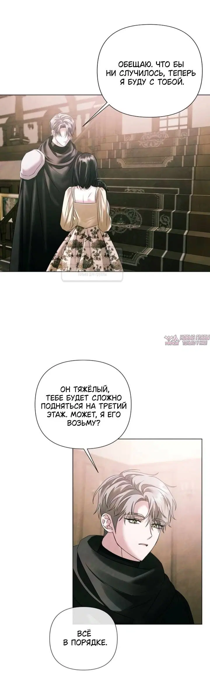Page 31.000