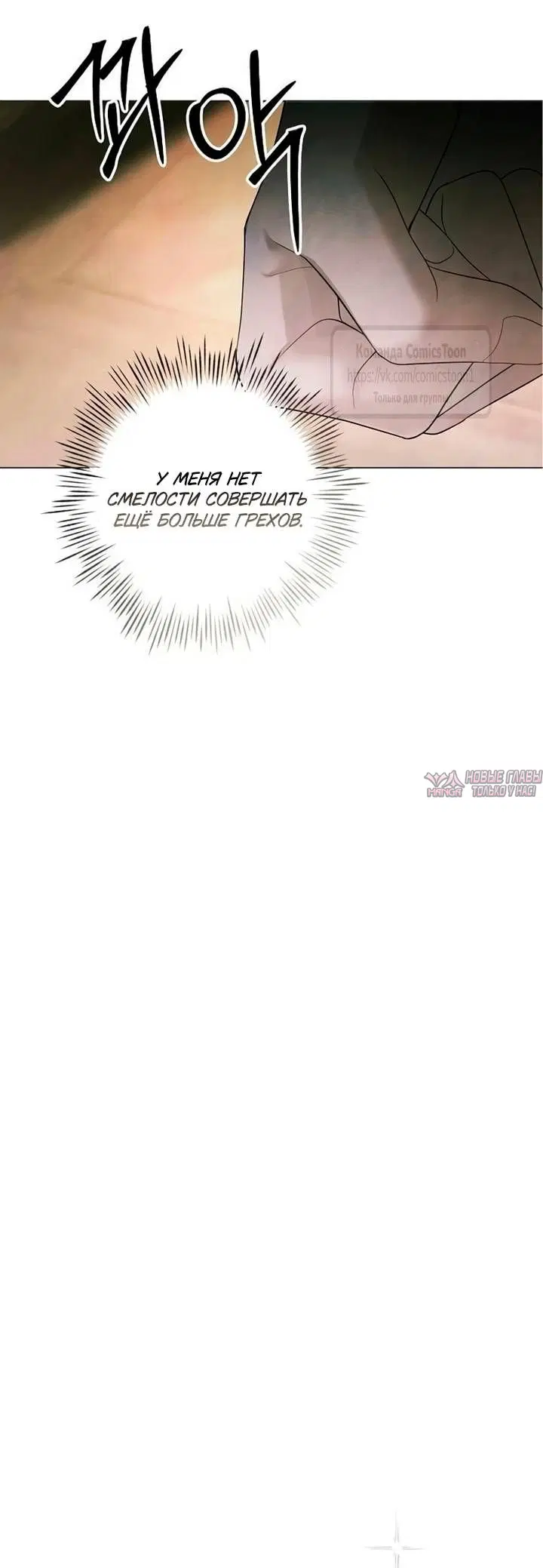 Page 31.000