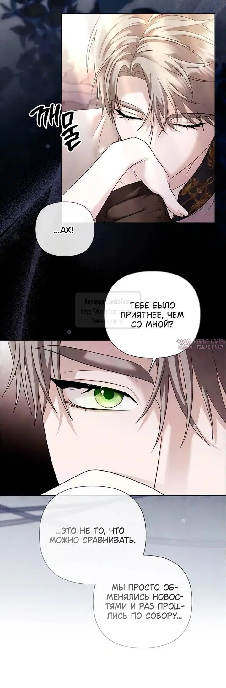 Page 31.000