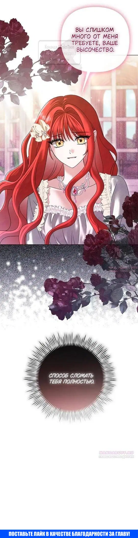 Page 32.000