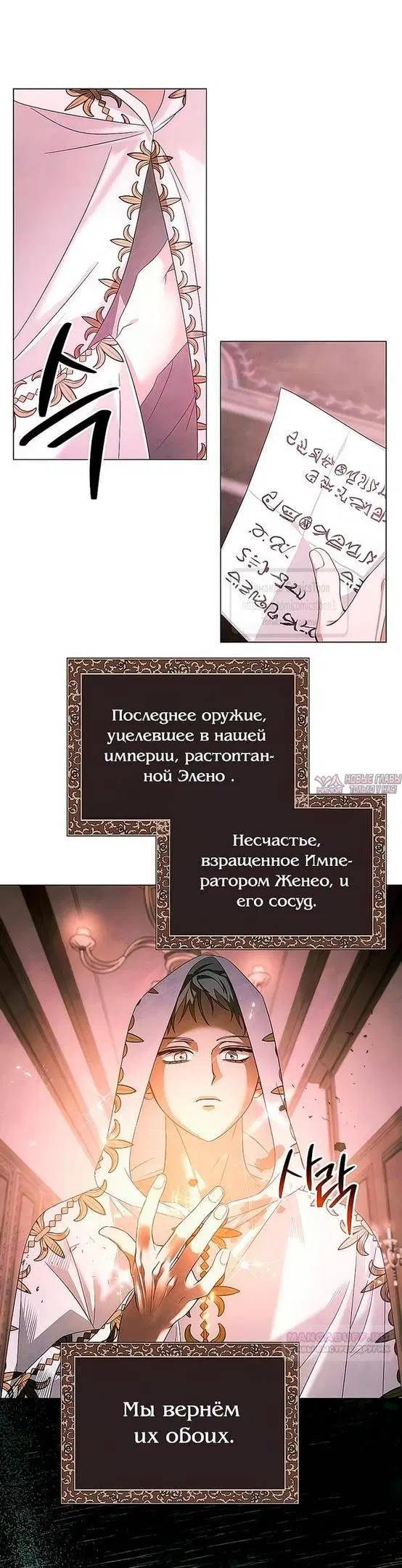 Page 32.000
