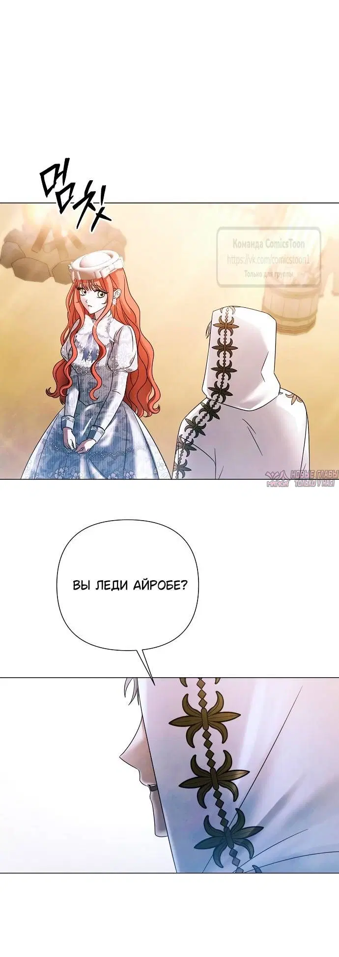 Page 32.000