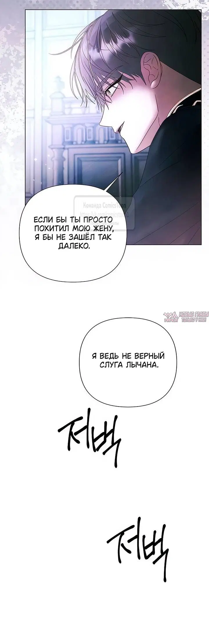 Page 32.000