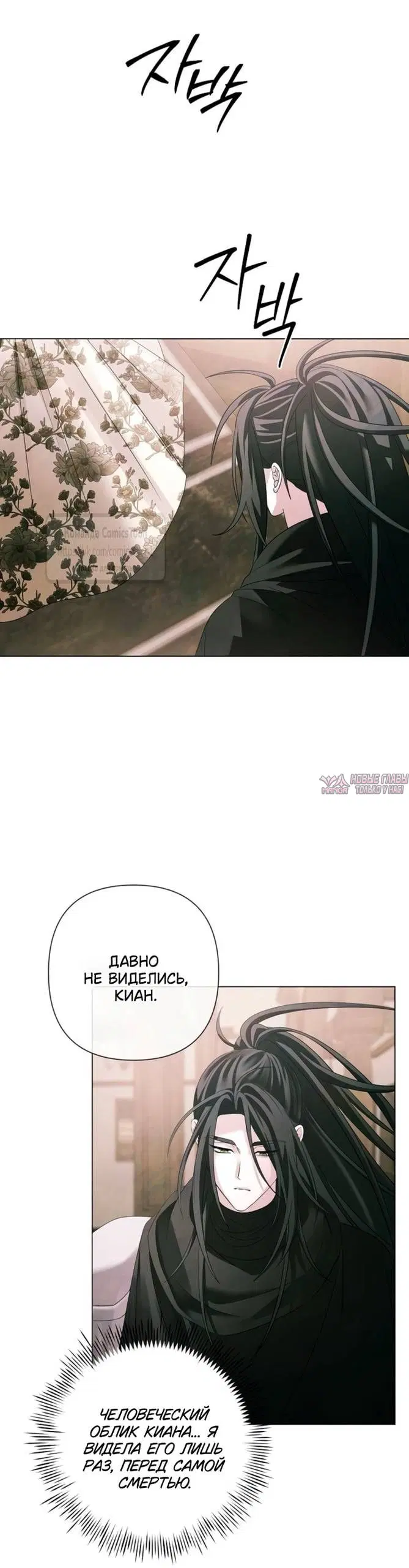 Page 32.000