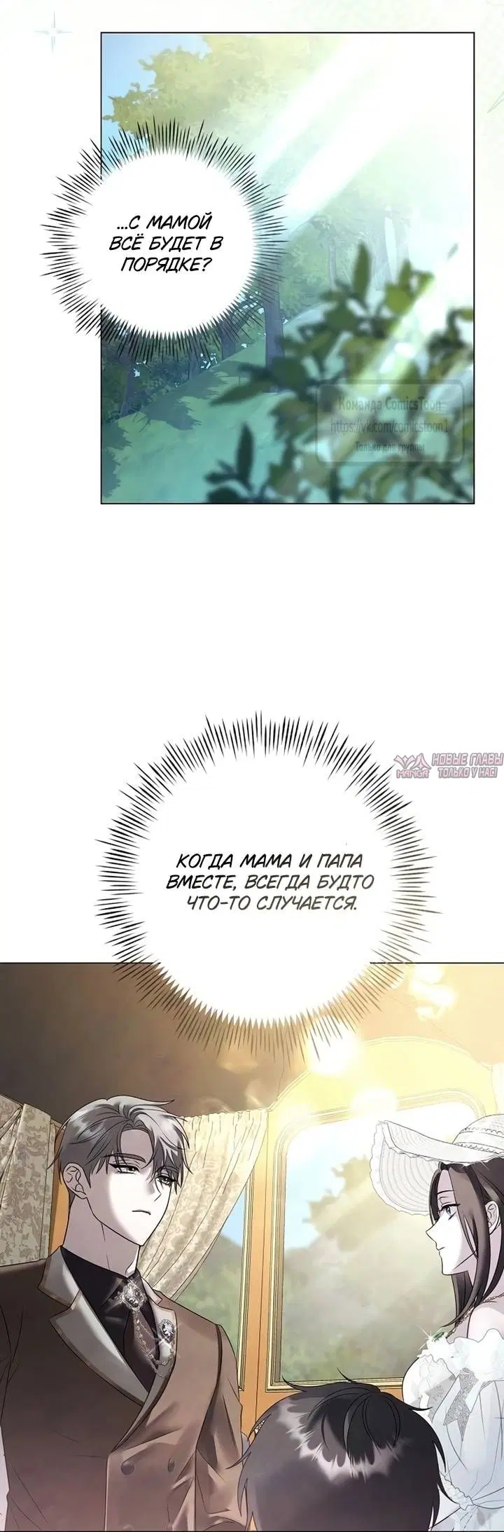 Page 32.000