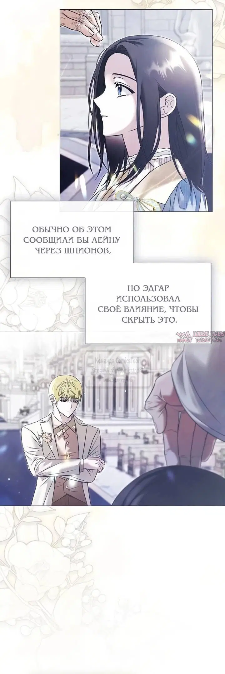 Page 32.000
