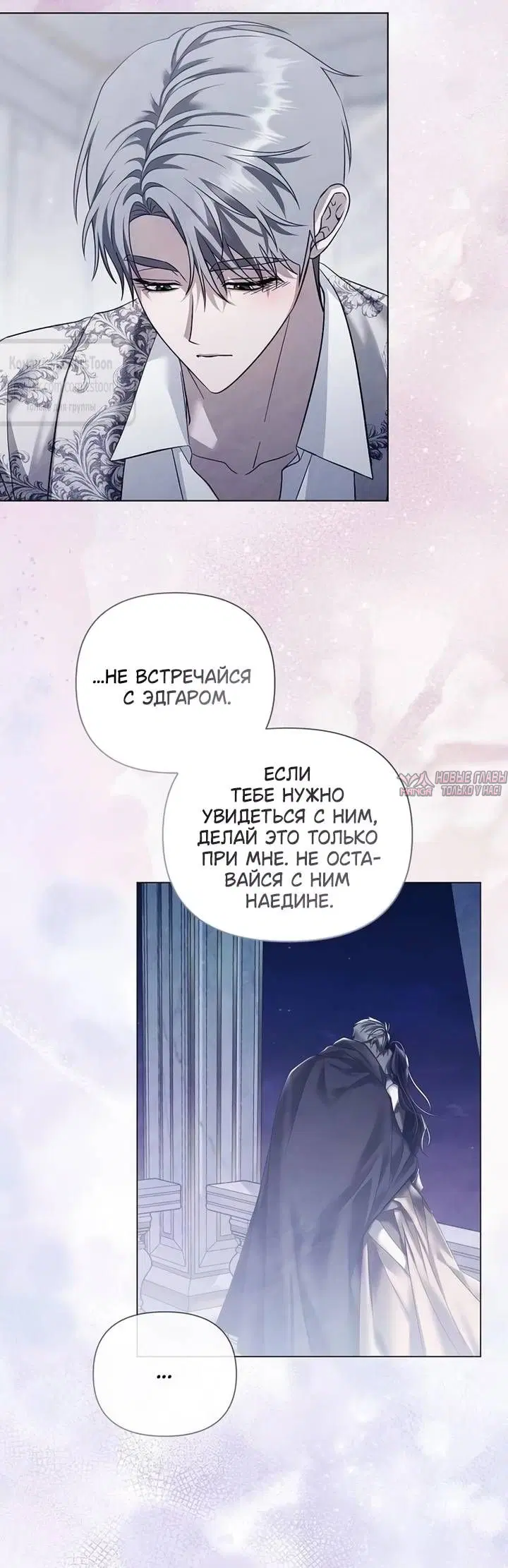 Page 32.000