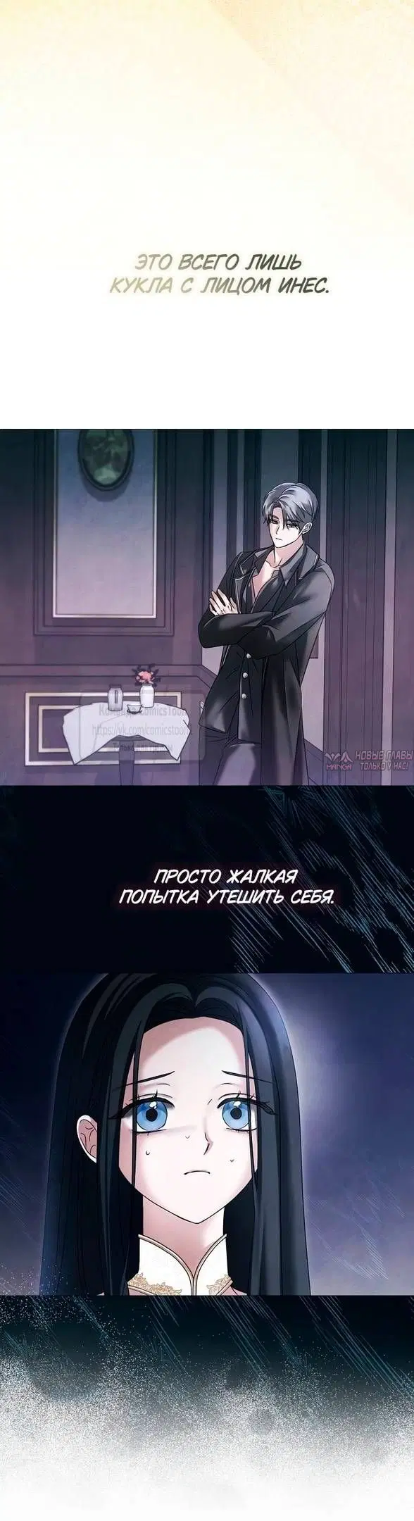 Page 33.000