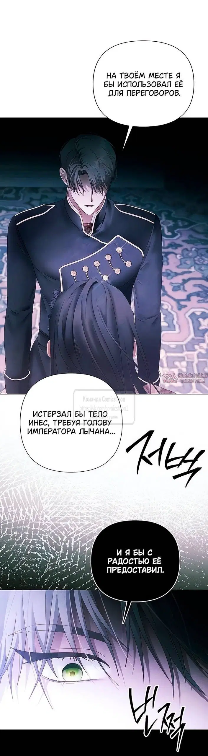 Page 33.000