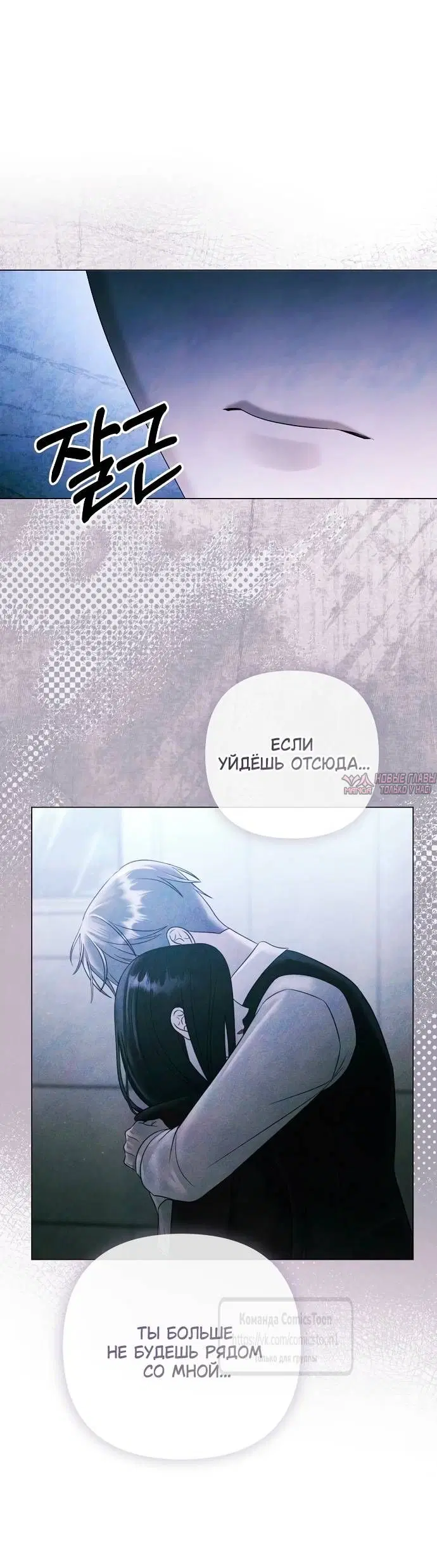 Page 33.000