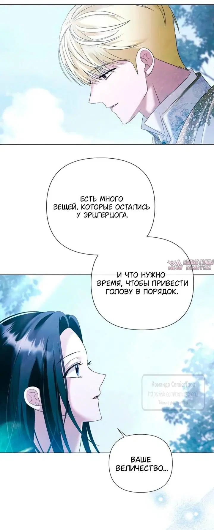 Page 33.000