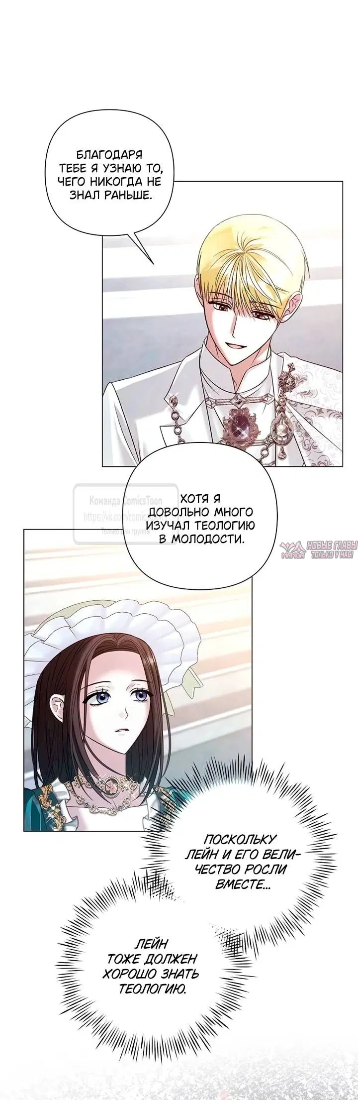 Page 33.000