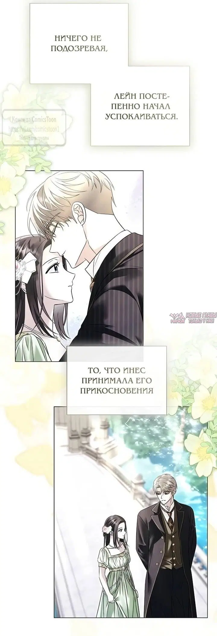 Page 33.000