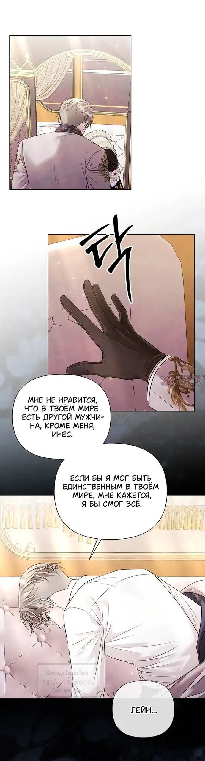 Page 33.000