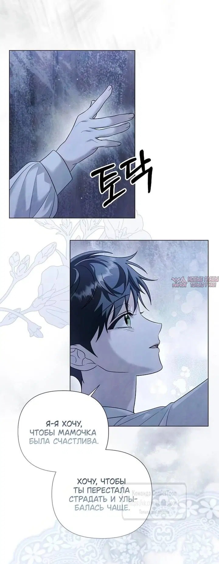 Page 33.000