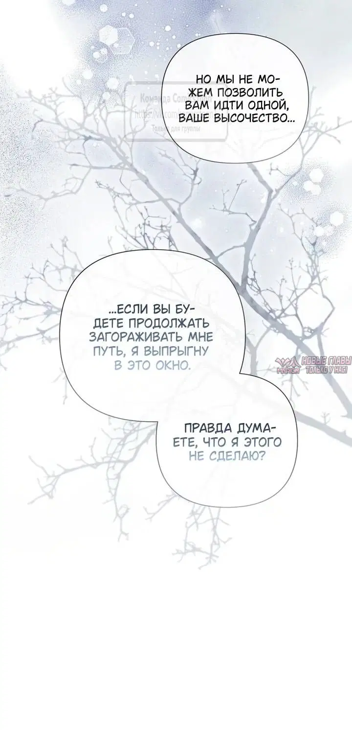 Page 46.000