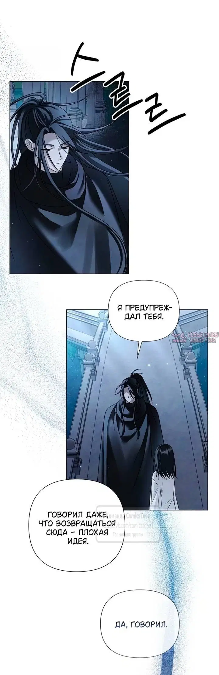 Page 49.000