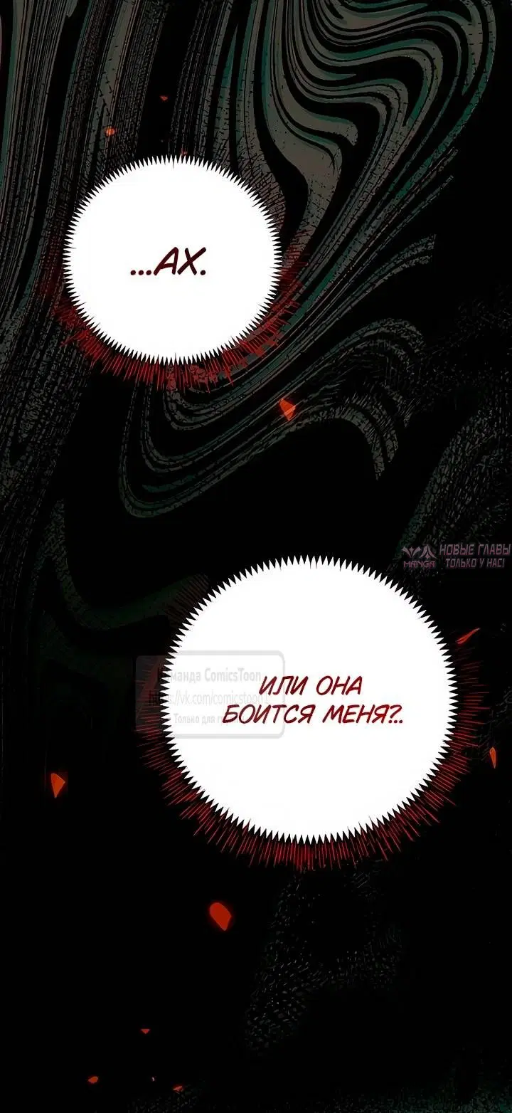 Page 41.000